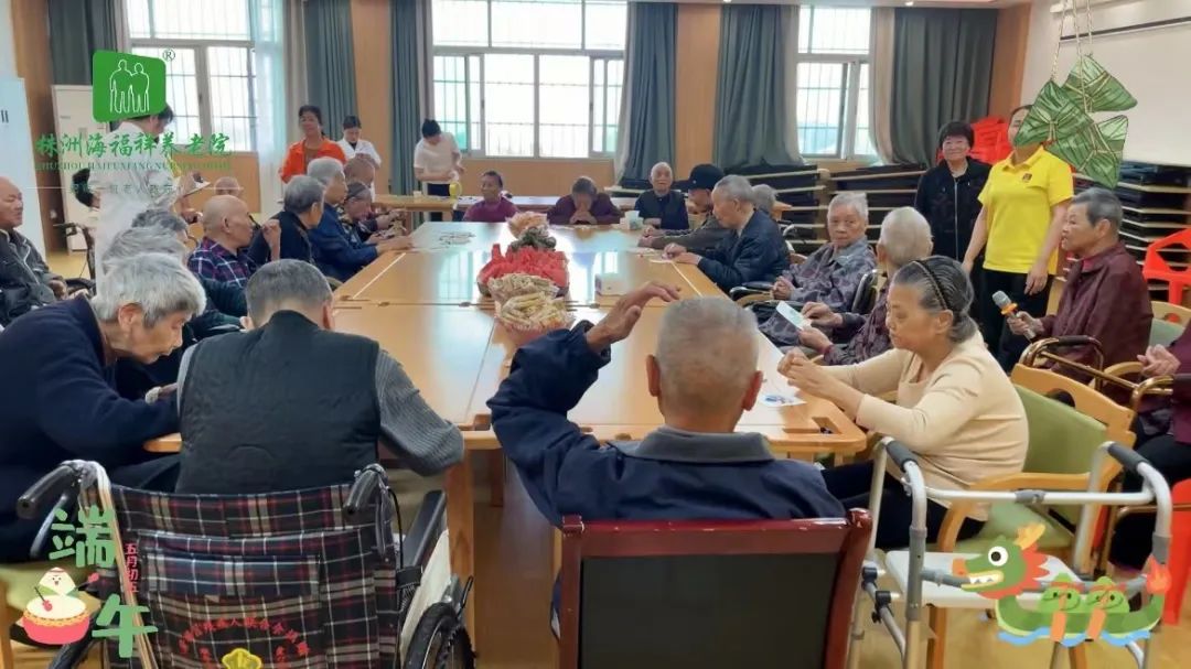 “佳節(jié)又端陽(yáng) 情暖海福祥”———五月初五，喜樂(lè)安康