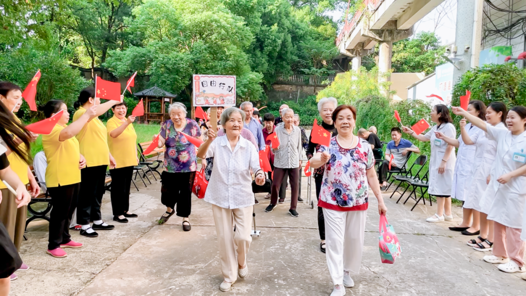 舉國同慶，獻(xiàn)禮盛世中華，海福祥養(yǎng)老機(jī)構(gòu)國慶特輯來啦！